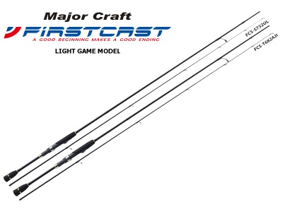 Спиннинг MajorCraft FIRSTCAST 962ML #10-30g
