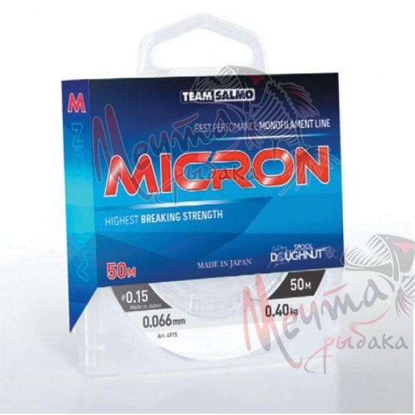 Леска Salmo MICRON d-0.15