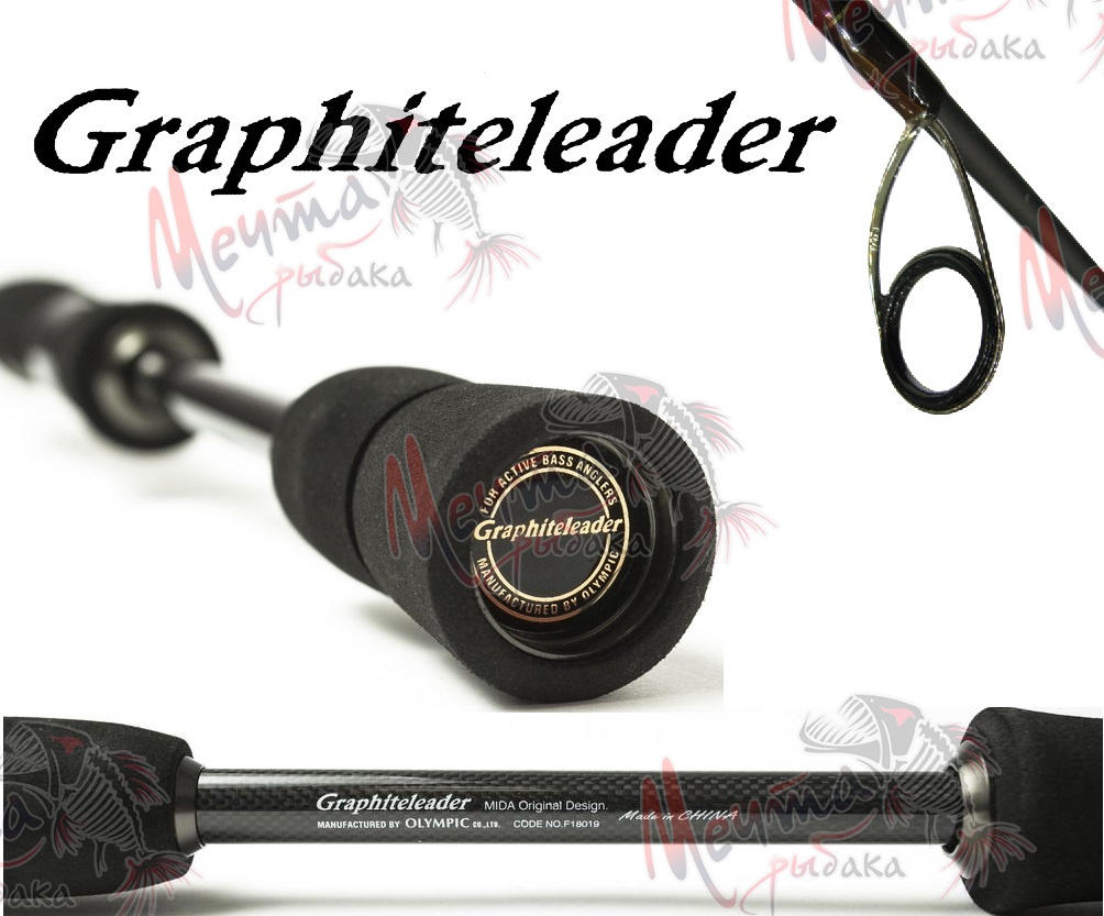 Спиннинг Graphiteleader RIVOLTA 772M #7-28g