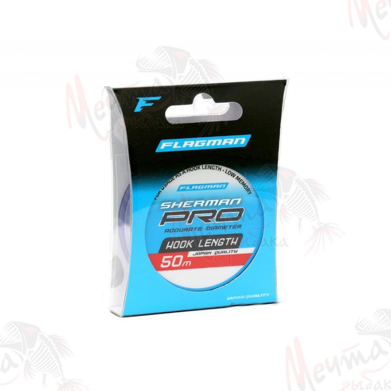 ЛЕСКА "FLAGMAN" SHERMAN PRO HOOK LENGTH 50 м #0.195