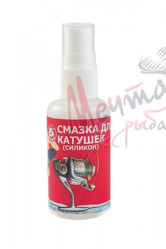 СМАЗКА для катушек (силикон) ТК