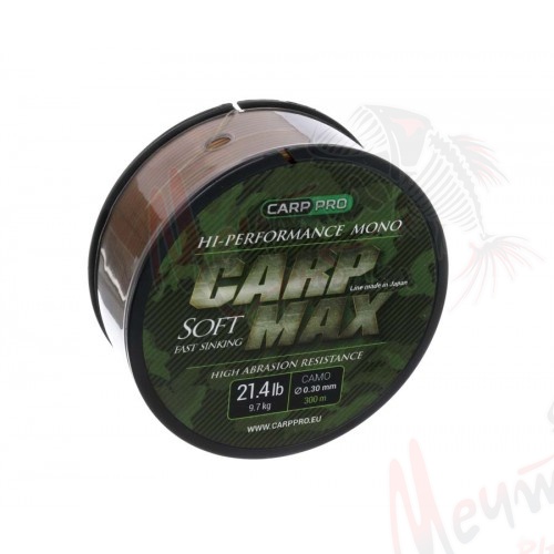 ЛЕСКА "CARP PRO" CARP MAX 300m #0.30