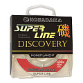 ICE LINE