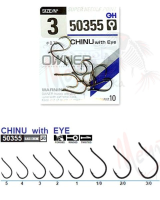 КРЮЧОК OWNER 50355 #3