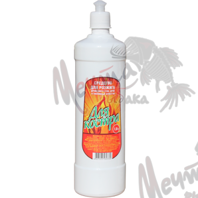 ЖИДКОСТЬ ДЛЯ РОЗЖИГА "RUNIS" ПАРАФИН #330ml